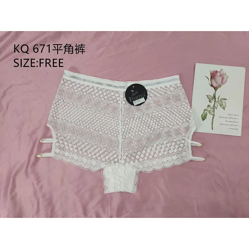 KQ671