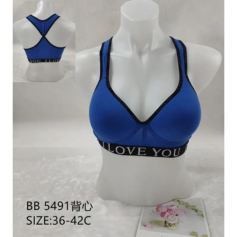 BB5491背心,vest