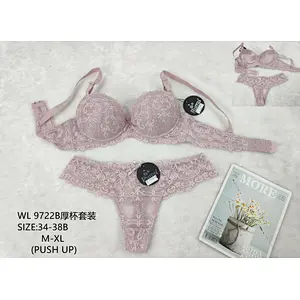 WL9722B厚杯套装