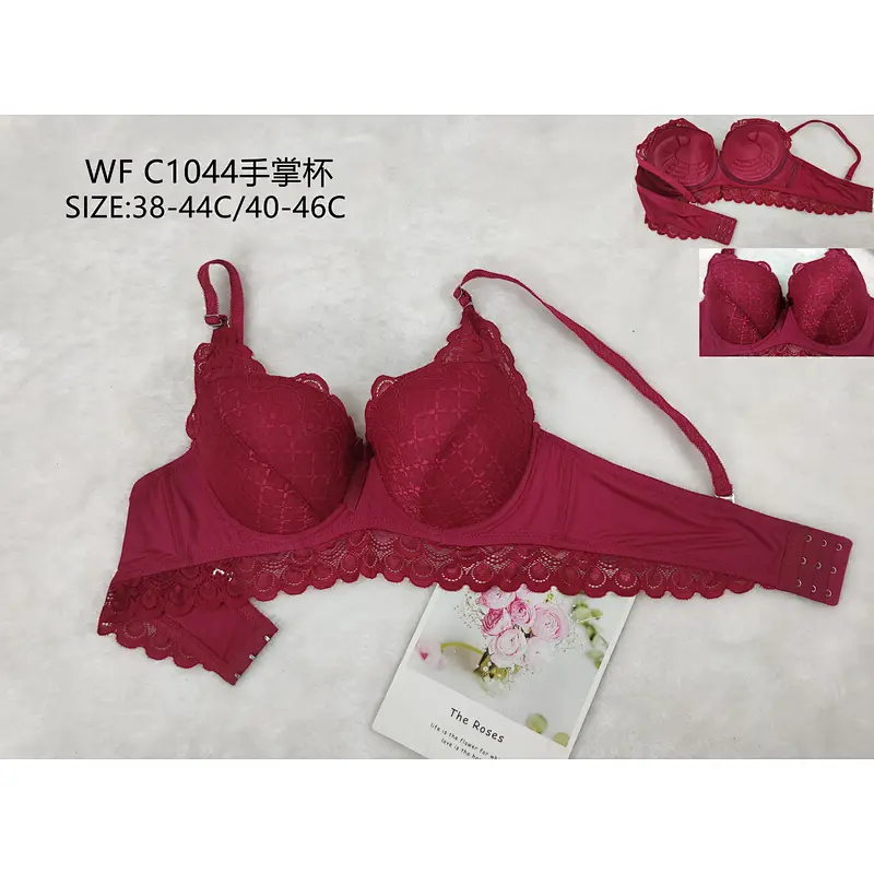 WFC1044手掌杯