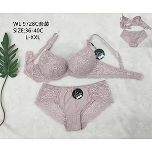WL9728C套装