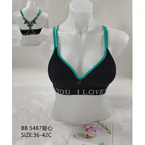 BB5487背心,vest