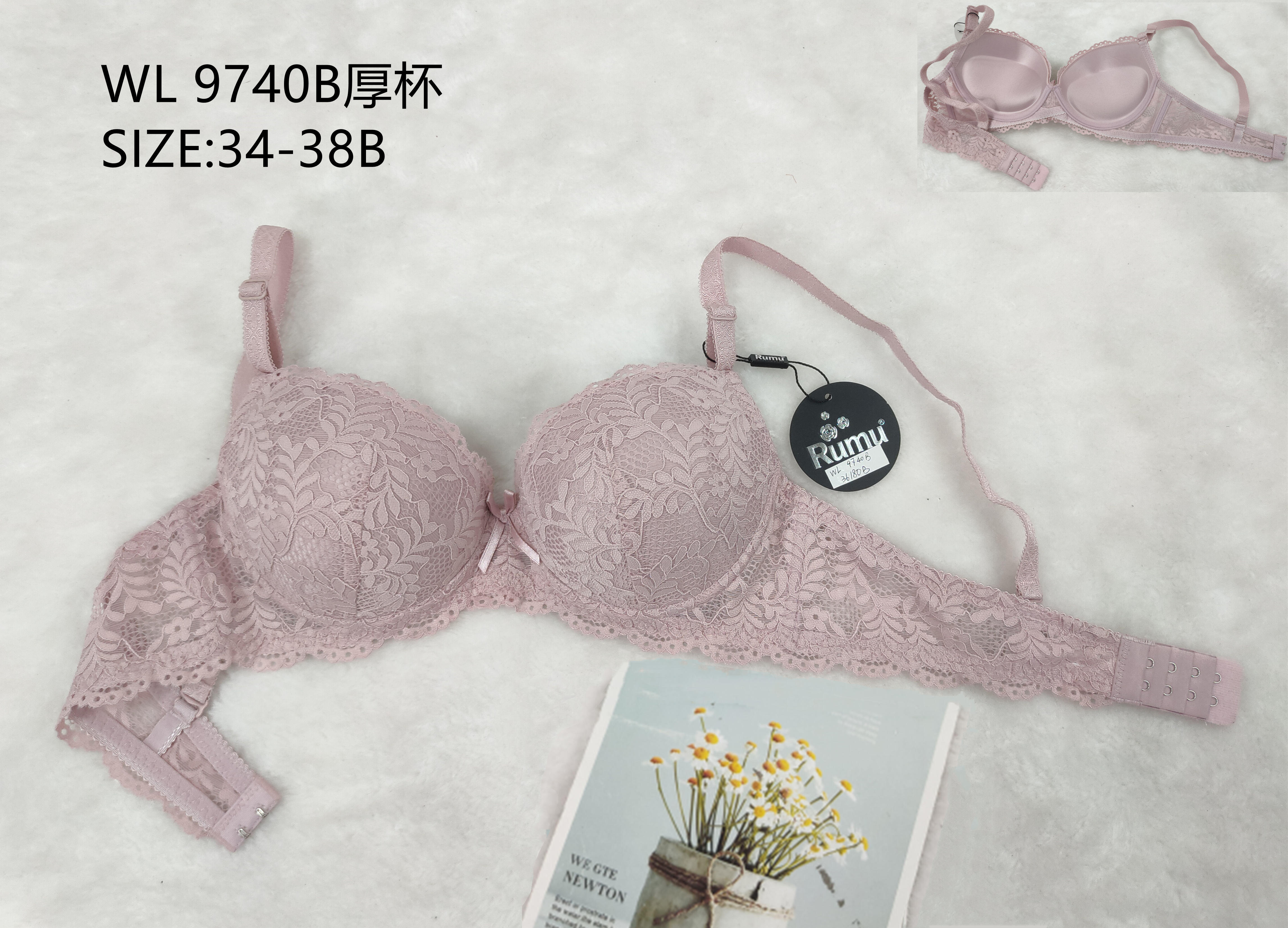 WL9740B厚杯