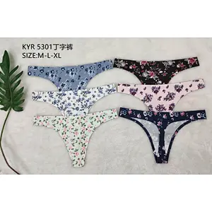 KYR5301丁字裤