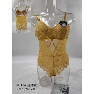 BX1243连体衣