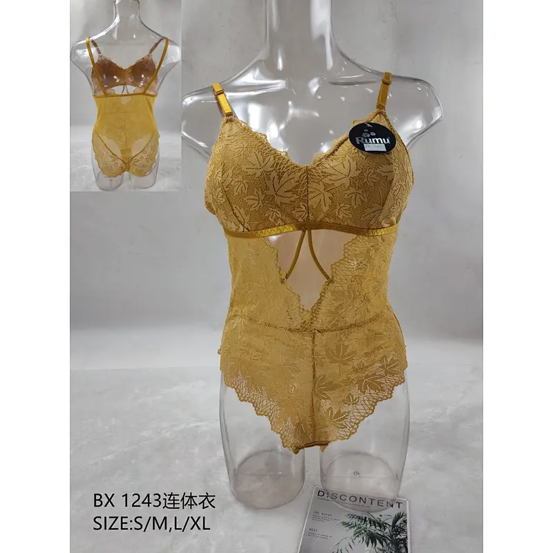 BX1243连体衣
