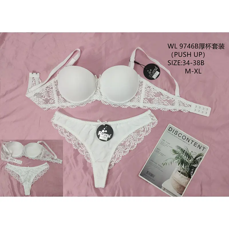 WL9746B厚杯套装