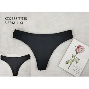 KZX333丁字裤