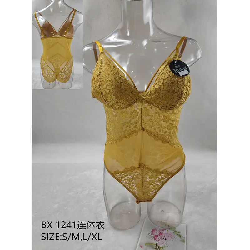 BX1241连体衣