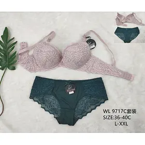 WL9717C套装