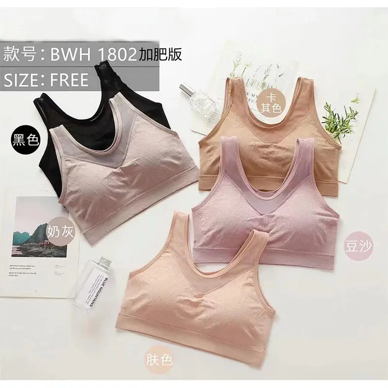 BHW1802背心,vest