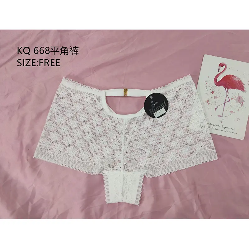 KQ668