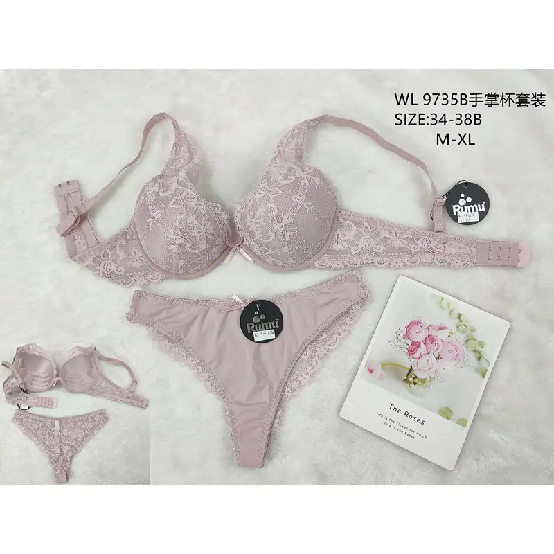 WL9735B手掌杯套装,palm cup bra