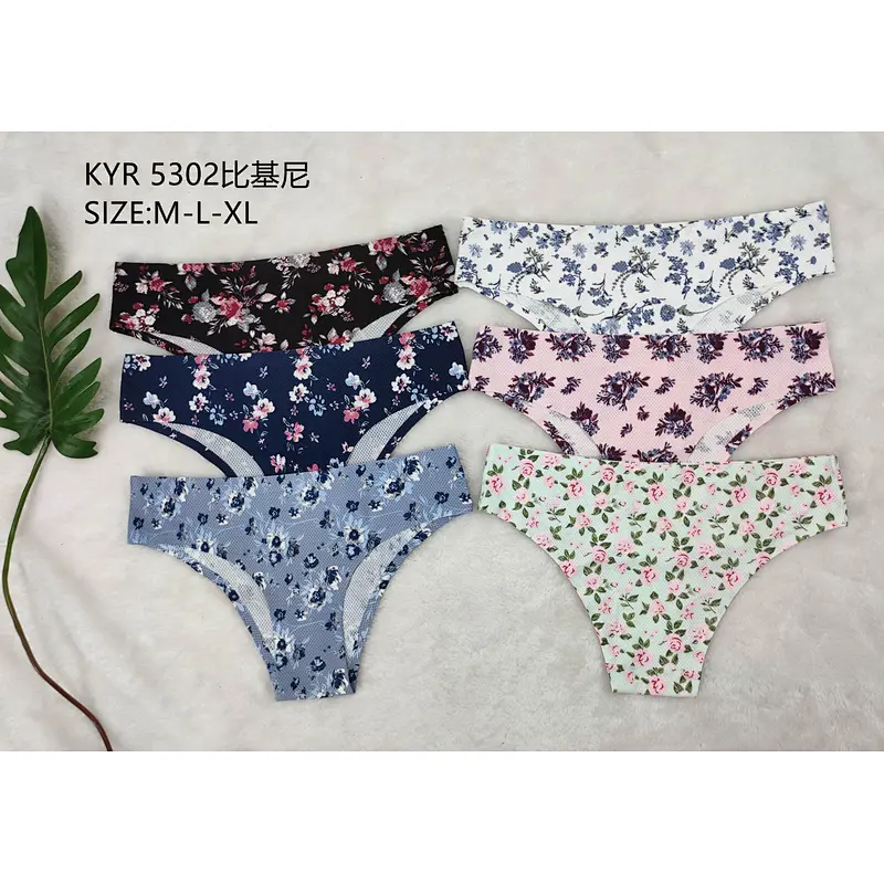 KYR5302比基尼