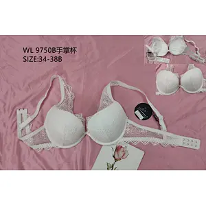 WL9750B手掌杯