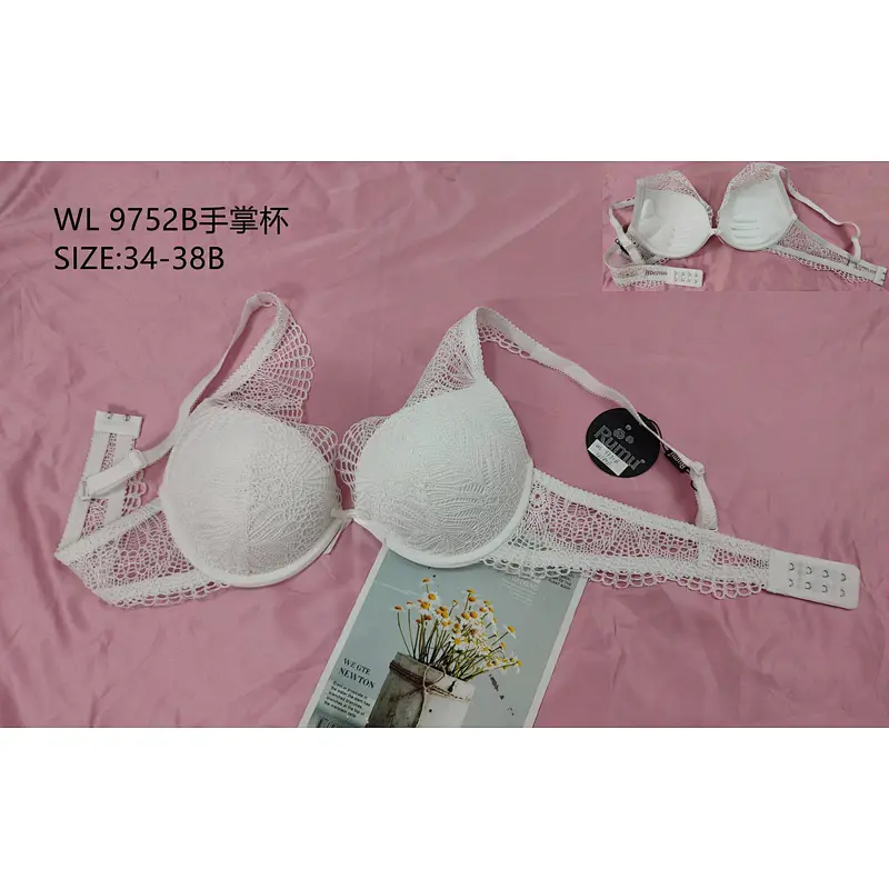 WL9752B手掌杯