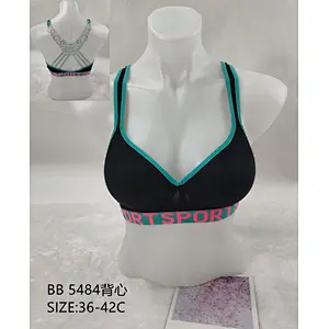 BB5484背心,vest