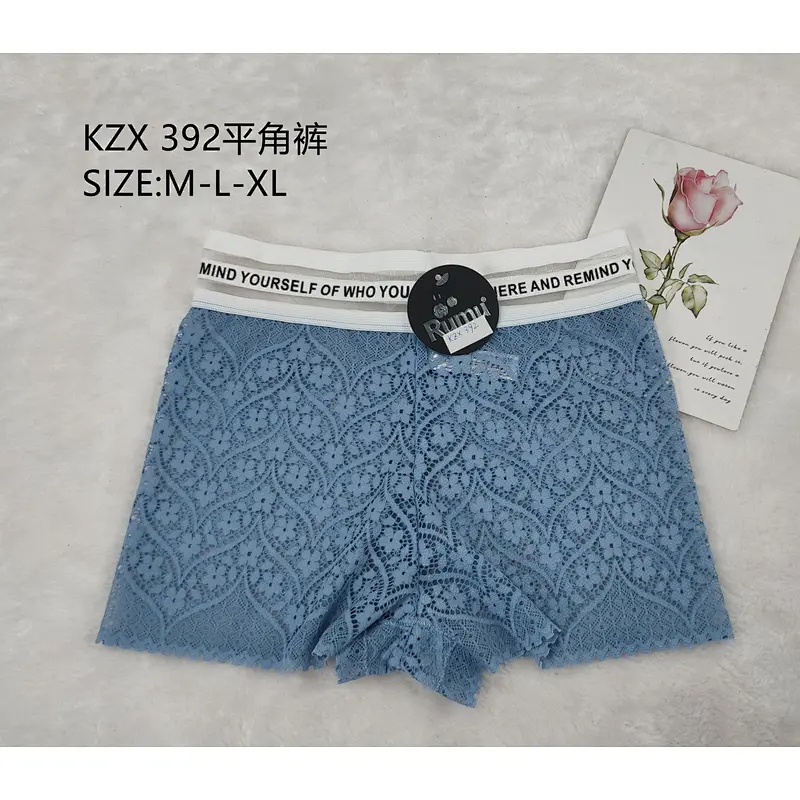 KZX392平角裤