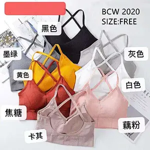 BCW2020背心,vest