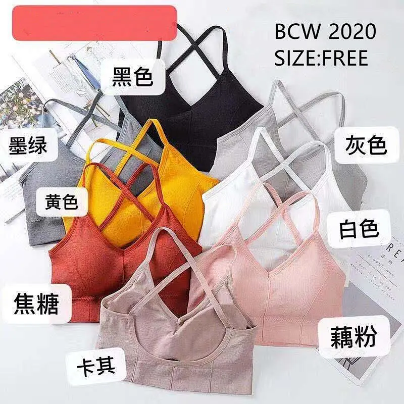 BCW2020背心,vest