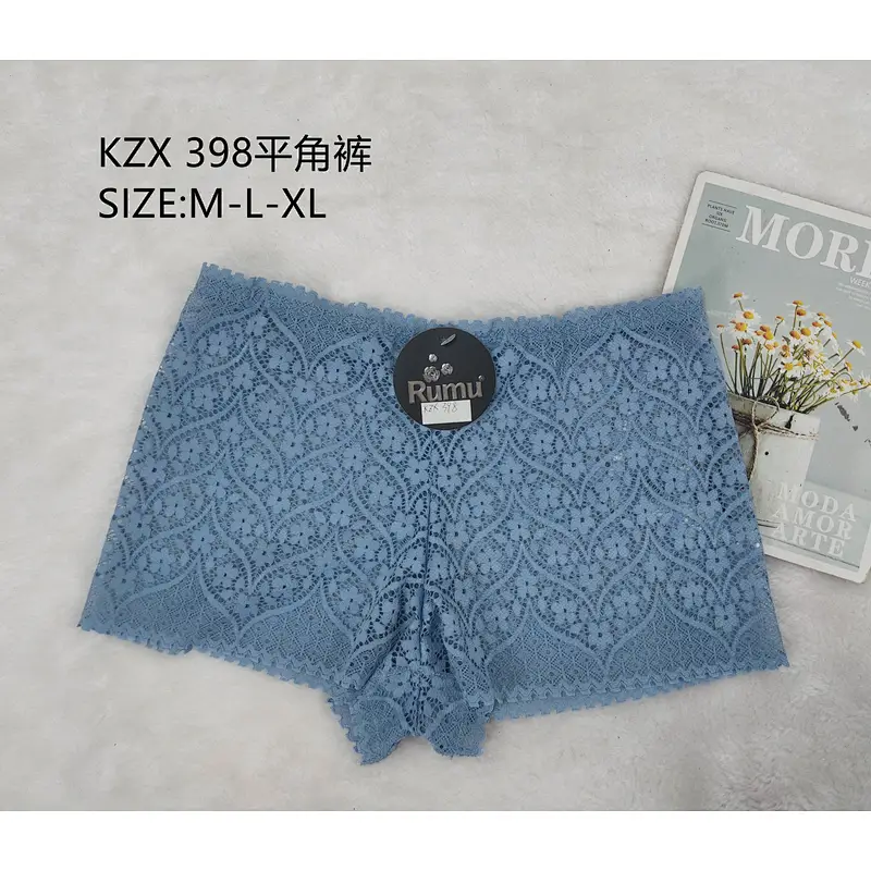 KZX398平角裤