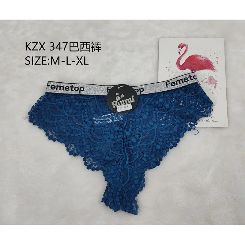 KZX347巴西裤