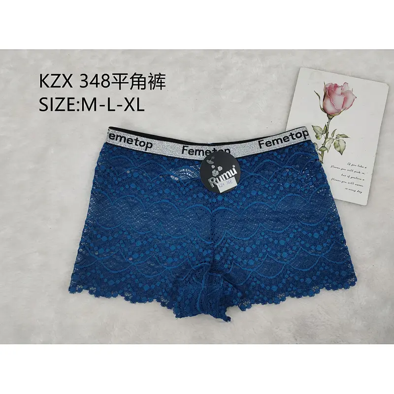 KZX348平角裤