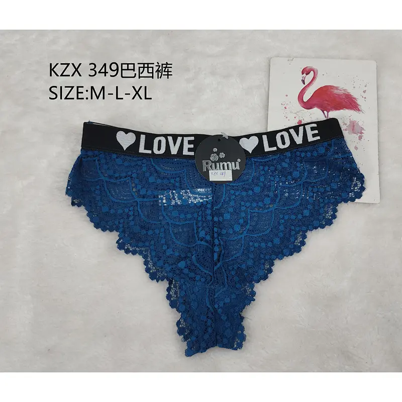 KZX349巴西裤