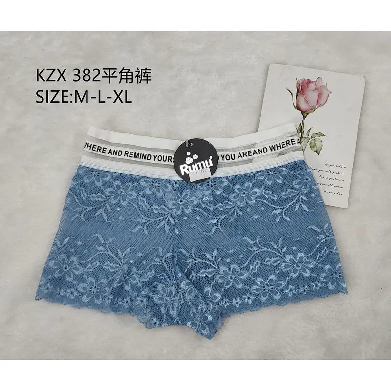 KZX382平角裤