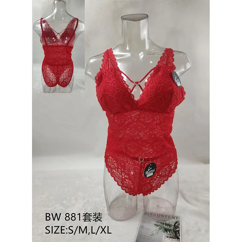 BW881套装,suit