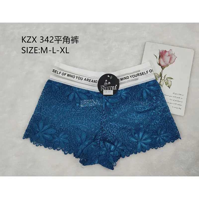 KZX342平角裤