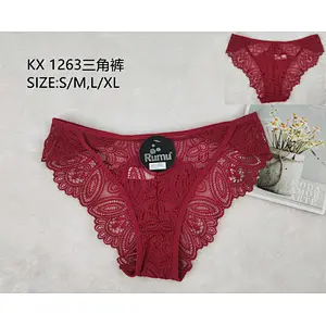 KX1263三角裤