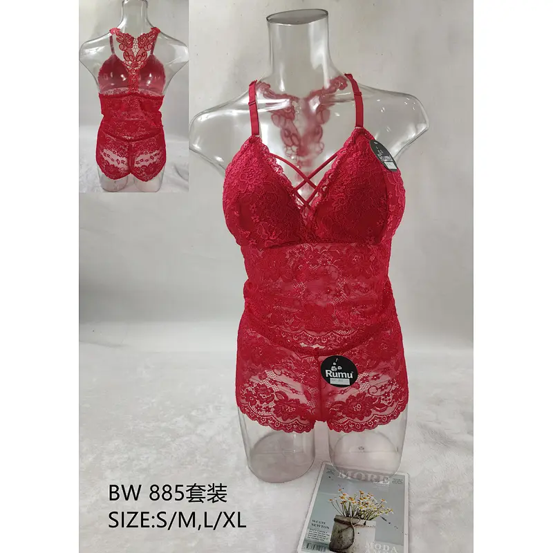 BW885套装,suit