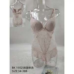 BK15025连体衣