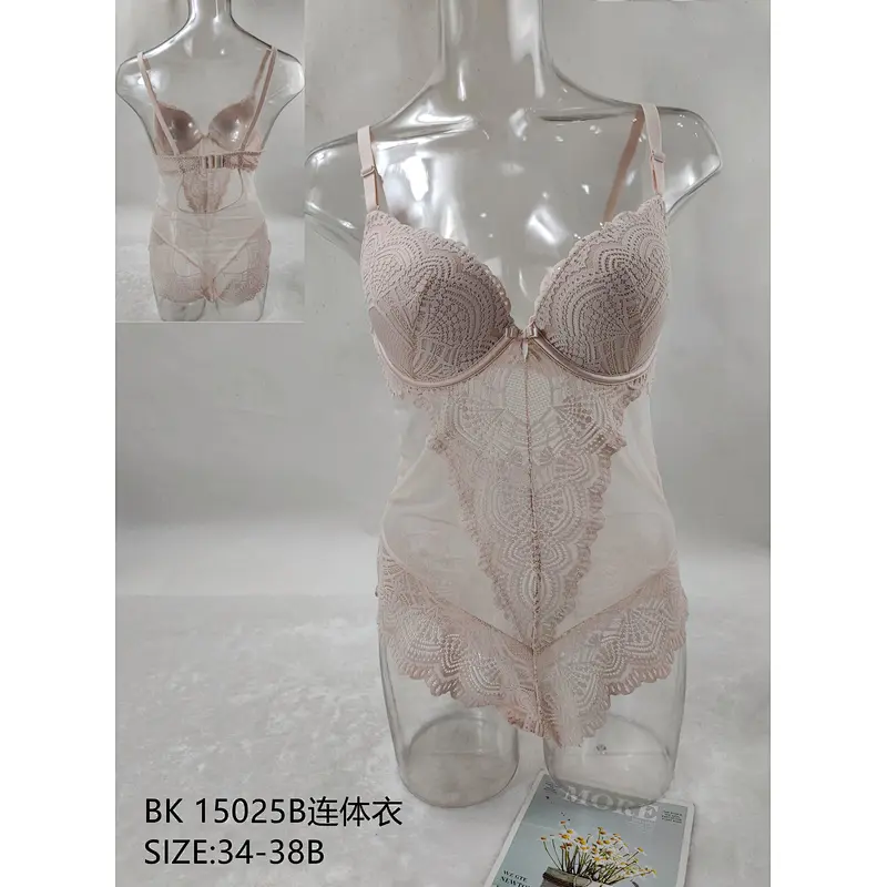 BK15025连体衣