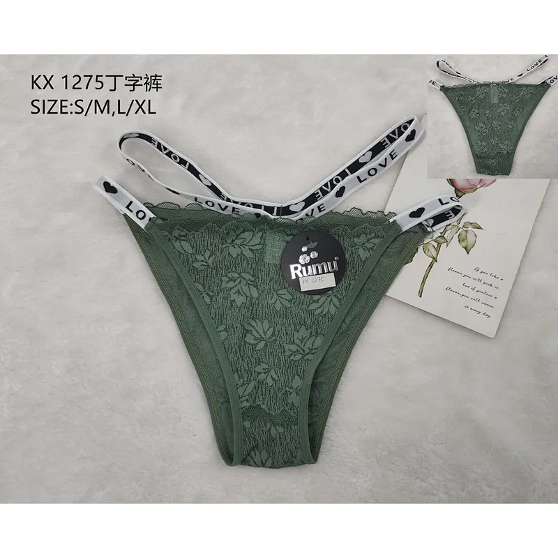 KX1275丁字裤