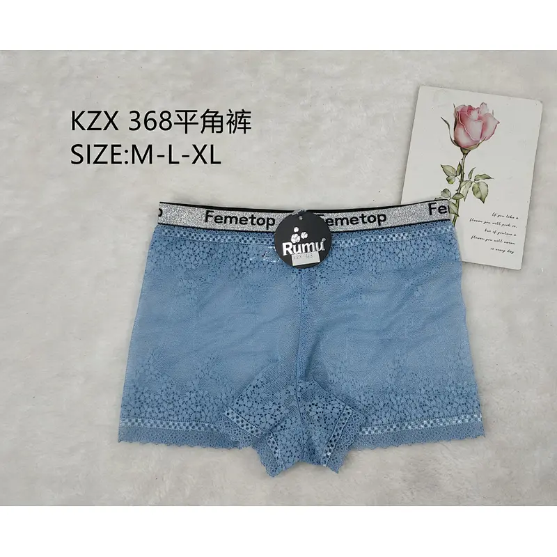 KZX368平角裤