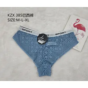 KZX385巴西裤