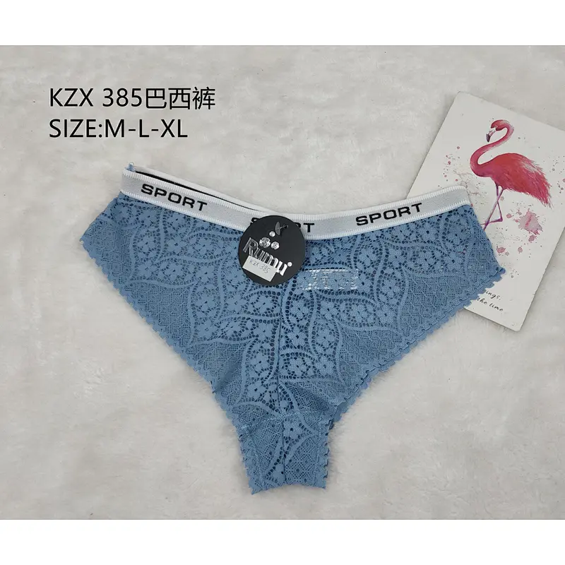 KZX385巴西裤