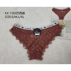 KX1282巴西裤