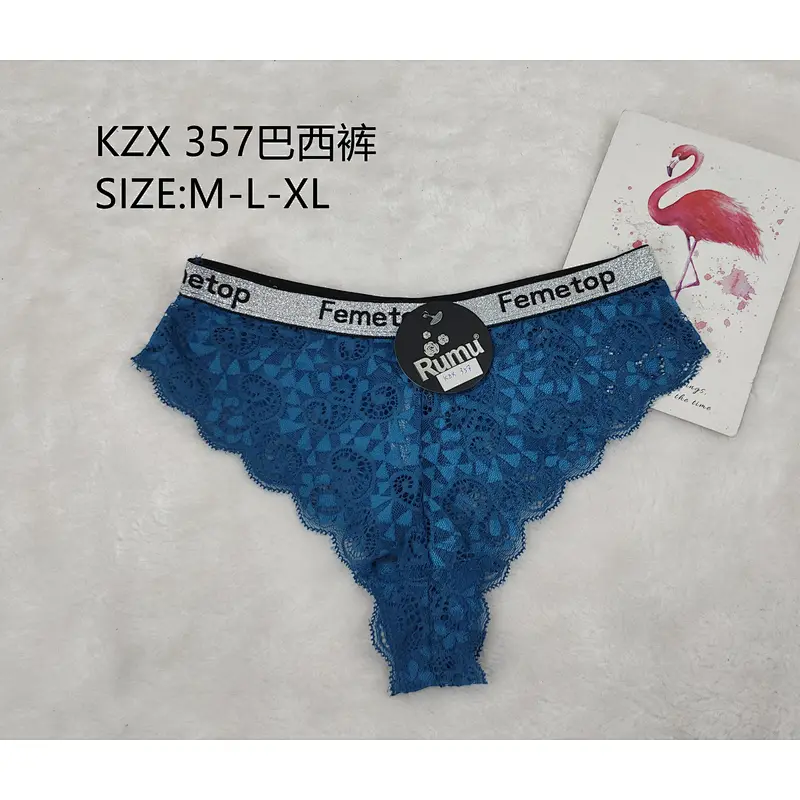 KZX357巴西裤