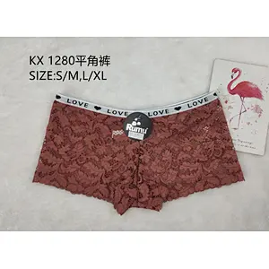 KX1280平角裤