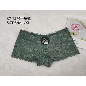 KX1274平角裤