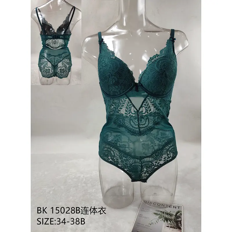 BK15028连体衣