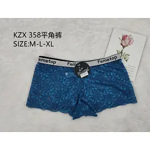 KZX358平角裤