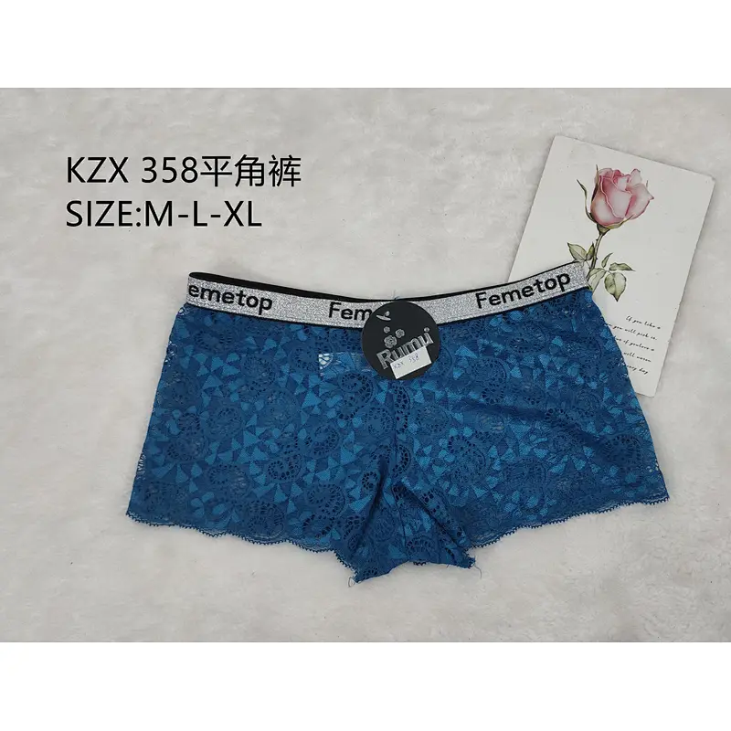 KZX358平角裤