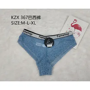 KZX367巴西裤
