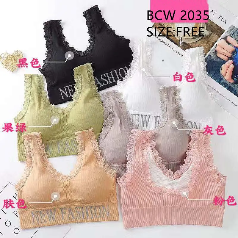 BCW2035背心,vest