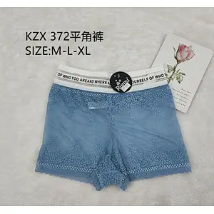 KZX372平角裤
