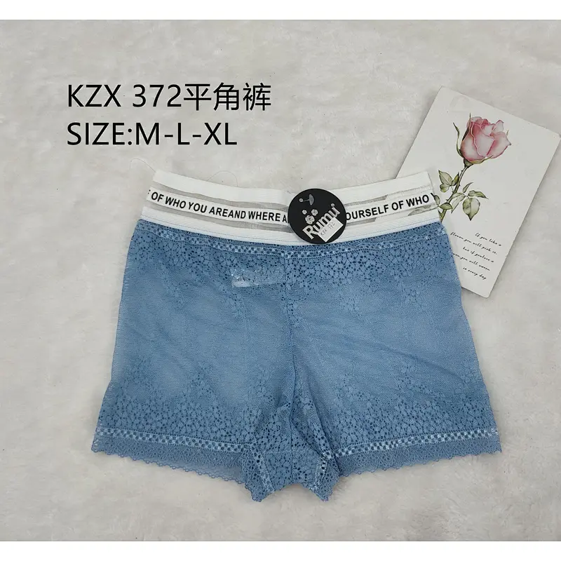 KZX372平角裤